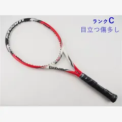 Wilson STEAM95 Limited G2 2本セット テニスラケット willson ショップ steam95 バッグ付 限定品】錦織圭