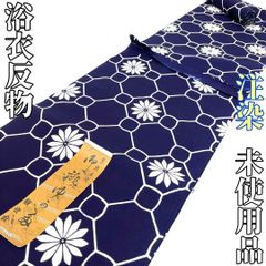 Item thumbnail for item 81b1afe0-a0ad-4699-8628-df717884c691