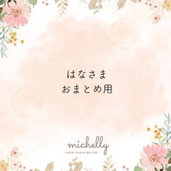 Item thumbnail for item e29d6ef5-d47a-460a-b5e0-cc4eaedfbe6b