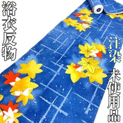 Item thumbnail for item 29cb20b2-c996-4437-af1a-481001540bd3