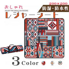 Item thumbnail for item 95505ee1-d4de-4061-b3be-1e12f6632082