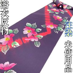 Item thumbnail for item d56c0614-5265-49eb-b4ae-13d467d55054