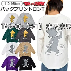 [sf-t43-00-02-02][T43-00【8-2】杢グレー]