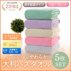 Item thumbnail for item ed8bef45-e128-43c5-ae96-c1287d78c5ca