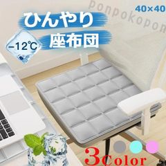 Item thumbnail for item d27aa195-cfe5-4e71-ad63-17bc50e45837