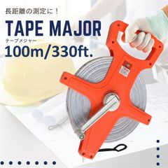 Item thumbnail for item c7defe33-2b57-4768-8277-1399930b7c38