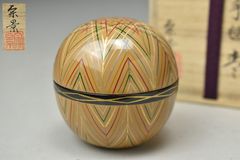 Item thumbnail for item 4ae6a3ce-d44f-4839-904c-f0373f621542