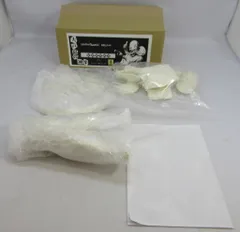 2026年最新】痛快娯楽劇場・橋本智￼の人気アイテム - メルカリ