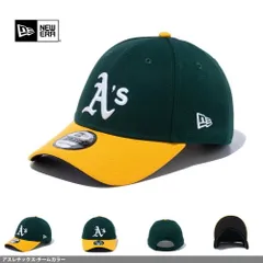 【アスレチックス-チームカラー】ニューエラ NEW ERA キャップ 9FORTY