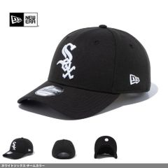 NEWERA ハンターハンター クロロルシルフル 9TWNTEY - メルカリ