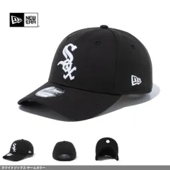 【ホワイトソックス-チームカラー】ニューエラ NEW ERA キャップ 9FORTY