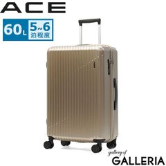 未使用ACEArcapel MILANOスーツケースTSA拡張機能ピンクゴールド