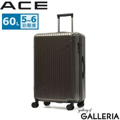 サムソナイト ブラックレーベル ALTA II 98L 4輪 キャリーケース 