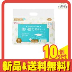 Item thumbnail for item e430b228-4487-4dcb-aa9f-e1bc8fec93f5