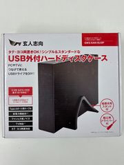 Item thumbnail for item 813fb028-52a0-45ed-a10e-ce647d719362