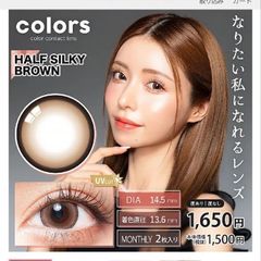 Item thumbnail for item 827d34f5-e7aa-4c61-ace8-2594bd8d094b