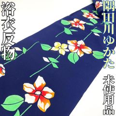 Item thumbnail for item fa1c9e4e-5cc2-42fb-9c44-d73aa575a03b