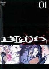 中古】 BLOOD＋ ブラッド・プラス (13巻セット) [レンタル落ち] [DVD