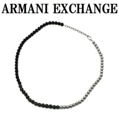 アルマーニ エクスチェンジ ARMANI EXCHANGE AXG0140040 NLP NLC ネックレス ペンダント アクセサリー おしゃれ メンズ マットシルバー ブラック グリーン