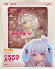 2026年最新】周防パトラ ねんどろいどの人気アイテム - メルカリ