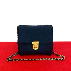ほぼ未使用 希少品 PRADA プラダ ロゴ 金具 キルティング ナイロン サフィアーノ レザー チェーン ショルダーバッグ ネイビー  90595