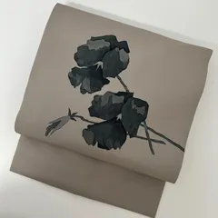 名古屋帯 塩瀬 素敵な染め 九寸 正絹 着物 MA-2748