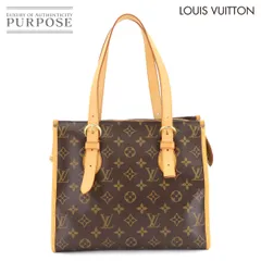 2026年最新】ヴィトン ポパンクール オの人気アイテム - メルカリ