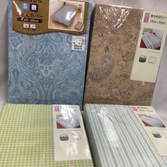 Item thumbnail for item 1f1df13b-c24d-42fd-9dfe-329de4f28b79