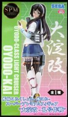 櫻坂46 Unhappy birthday構文 的野美青 冬服 コンプ - メルカリ