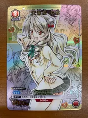 2026年最新】ユニオンアリーナ psa10 星3の人気アイテム - メルカリ