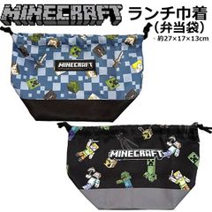 Item thumbnail for item df312d5f-f1f2-48db-ab60-419c8d8b966b