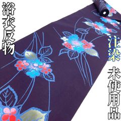 Item thumbnail for item 377ed36d-c6c3-4883-8d13-3ea81a399e9f