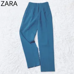 ザラ　ワイドパンツ　ハイウエスト　センタープレス　ゆったり　サイドポケット　カジュアル　エレガント　シンプル　ブルー系　XSサイズ