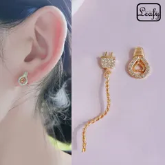 Leafy　可愛い電球＆プラグ　モチーフ　ピアス左右非対称　緻密に敷き詰めたCZダイアモンドが、装う人の心も輝かせます　キュービックジルコニア　ゆらゆら　レディース　二次会　注目度高い　お呼ばれ　アクセサリー　プレゼント　ハロウィン  x09372ag