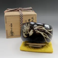 2025年最新】檜垣青子の人気アイテム - メルカリ