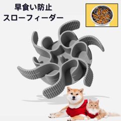 Item thumbnail for item dea09611-4c2f-4b72-a4fc-8d2fb0871af0