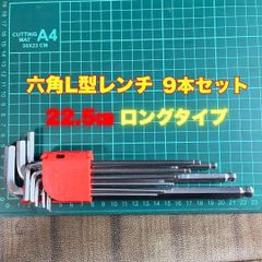 Item thumbnail for item a00f8b5b-b84c-4f20-9996-da081fe415c5