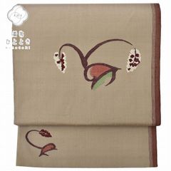 Item thumbnail for item 5948b4a0-8bce-4578-b574-01bd66265b36