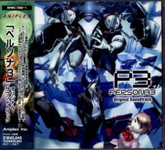 Item thumbnail for item fcf17b55-b20c-488a-b8dd-f72fedd8ee2f