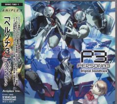 Item thumbnail for item 000def90-51cd-4aff-bec2-b29d6954ef8c