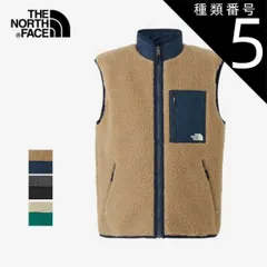 種類5：KU/XS ザ・ノース・フェイス ベスト ユニセックス THE NORTH FACE NP72431 RVSBL EXRM PILEVST リバーシブルエクストリームパイルベスト フリース カジュアル アウトドア キャンプ    ノースフェイス (24