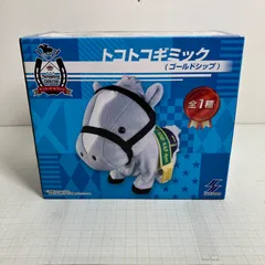 2026年最新】トコトコギミックの人気アイテム - メルカリ