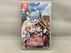 この素晴らしい世界に祝福を！ - メルカリ