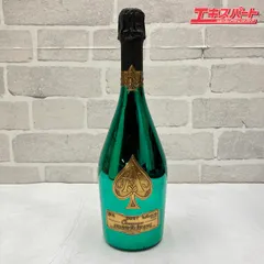 2025年最新】アルマンドグリーンの人気アイテム - メルカリ