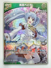 Item thumbnail for item 92c551c1-852f-464c-9eaf-7623a26a0d34