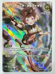 Item thumbnail for item 85d068ec-f6e9-4d13-b124-c446018de163