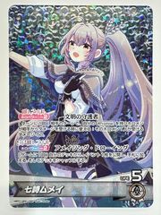 Item thumbnail for item c6f05d2b-11fd-42d8-bdcd-05e2f1cd1ba9