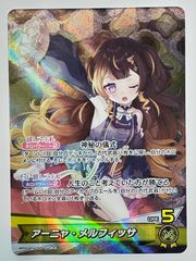 Item thumbnail for item 75e3989b-f150-4b32-a32a-0289bc6c20ed