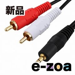 Item thumbnail for item 80257558-c554-48c1-b5bf-05ec20ee8538