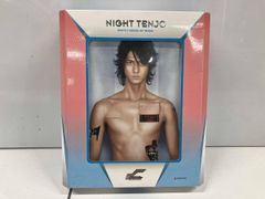 Item thumbnail for item 1d4946a4-8b6f-4f67-8b93-0ba320b5c43d